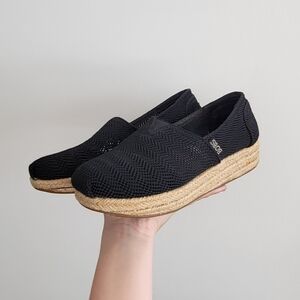 Bob's Memory Foam Sketchers Black Flat Summer Shoes